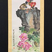 ［潤禾堂］趙松筠。鴛鴦 國畫/書畫/圖。 價格比較,價格查詢,歷史價格詳細信息