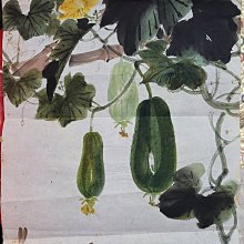 早期---屏東縣攝影協會----徽章---直徑1.85公分-- 歷史價格詳細信息