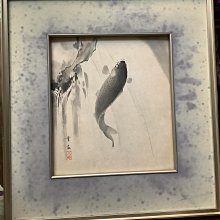 鯉躍金珠 年年有魚 風水畫(帶畫框) 歷史價格詳細信息