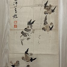 書畫】劉石菴詩稿-劉墉-宰相劉羅鍋-中華書畫1982初版-16開-23551sa補 歷史價格詳細信息