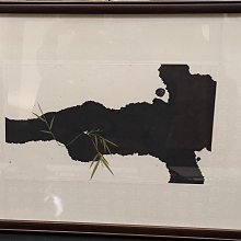 【 懷德-肖 】現 代 水墨  - 廖 鴻 興 --1992黑与青-- 鏡 框 價格比較,價格查詢,歷史價格詳細信息