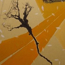 【 懷德-肖 】現 代 水墨  - 廖 鴻 興 --1992黑与青-- 鏡 框 歷史價格詳細信息