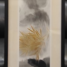 【 懷德-肖 】現 代 水墨  - 廖 鴻 興 --1992黑与青-- 鏡 框 歷史價格詳細信息