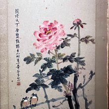 土豪金編程器USB主板 多功能 BIOS SPI FLASH 24 25燒錄器 自動識別脫機 win8 ARM內核 歷史價格詳細信息