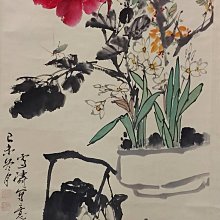 王雪娥 比莉  愛人CD《復刻版》台灣正版全新110/4/1發行 歷史價格詳細信息