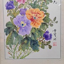 限面交省運費 花蓮遠雄悅來飯店通用餐券&nbsp;英倫庭苑自助下午茶&nbsp;自助晚餐 歷史價格詳細信息