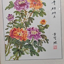 限面交省運費 花蓮遠雄悅來飯店通用餐券&nbsp;英倫庭苑自助下午茶&nbsp;自助晚餐 歷史價格詳細信息