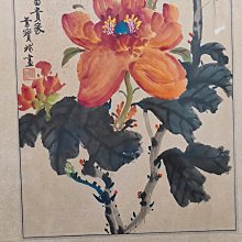 限面交省運費 花蓮遠雄悅來飯店通用餐券&nbsp;英倫庭苑自助下午茶&nbsp;自助晚餐 歷史價格詳細信息