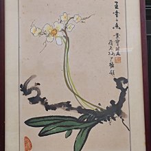 限宅配 寶寶禮盒組 我愛爸媽哈衣/定型枕/圍兜 彌月禮 預購【1Y072E717】（預購） 歷史價格詳細信息