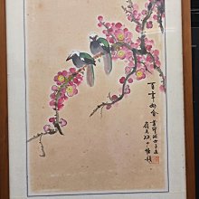 限宅配 寶寶禮盒組 我愛爸媽哈衣/定型枕/圍兜 彌月禮 預購【1Y072E717】（預購） 歷史價格詳細信息
