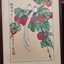 限宅配 寶寶禮盒組 我愛爸媽哈衣/定型枕/圍兜 彌月禮 預購【1Y072E717】（預購） 歷史價格詳細信息