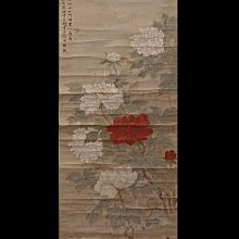 守山乳業  喫茶店の味-可可飲 1000ml【Donki日本唐吉訶德】 歷史價格詳細信息