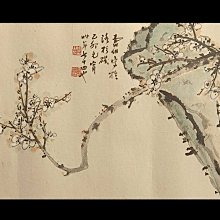 正善人文專拍---{繪畫585}---晚清名家柳濱—梅雀圖---畫心尺寸約：13 X 55.5 cm 歷史價格詳細信息