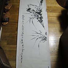 萬生-白玉蓮華露一箱 (4盒*6入禮盒) 歷史價格詳細信息