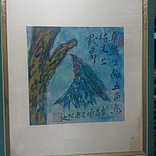 中國西征：大清征服中央歐亞與蒙古帝國的最後輓歌 歷史價格詳細信息
