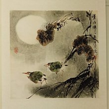 水墨畫花鳥溥心畬大師 歷史價格詳細信息