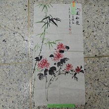 【古董字畫專賣店】朱瑗（白玉）,水墨畫作品 歷史價格詳細信息