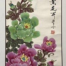 手繪國畫書法已裱-潘振鏞(人物書法)，裱紙約32.8cmx45cm，畫心約27.5cmx17.5cmx2 歷史價格詳細信息