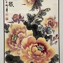 【居家家】大容量24吋行李箱女旅行箱男密碼行旅箱子小型拉桿箱 歷史價格詳細信息