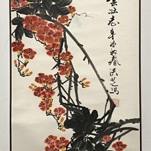 【E-29 凌雲狀志】名家手繪原作掛畫掛軸-花卉 花果 動物 軸畫 茶掛 國畫 書法 絹本 山水 花鳥 大廳擺飾 居家擺飾 價格比較,價格查詢,歷史價格詳細信息