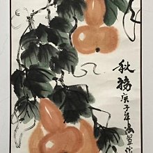 手繪國畫書法已裱-潘振鏞(人物書法)，裱紙約32.8cmx45cm，畫心約27.5cmx17.5cmx2 歷史價格詳細信息