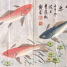 梅子老師這一班4：到底是誰在罵髒話？【金石堂】 歷史價格詳細信息