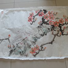 喜上眉梢黃金吊墜女 999足金平安鎖長命鎖編繩項鍊金鎖寶寶鎖包 歷史價格詳細信息