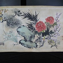 [銀九藝] 字畫 國畫 林宥臻 愛的故事  創作畫 新時代水墨畫 歷史價格詳細信息