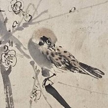 X-55 太平天國 背圣寶 古錢 古銅錢8087 歷史價格詳細信息