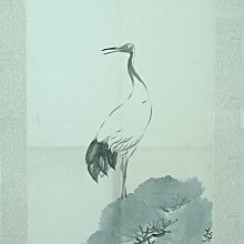 《澄心堂》瑞竹圖(鏡片)-南浦-畫心: 36 x 51公分 歷史價格詳細信息