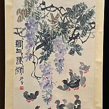 ［潤禾堂］婁師白 款。朝氣蓬勃 國畫/書畫/圖。（特價中） 價格比較,價格查詢,歷史價格詳細信息