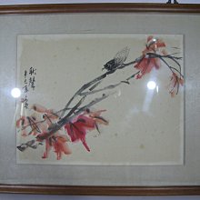 [銀九藝] 水墨字畫 國畫 李如霖 花卉孔雀 (lin) 歷史價格詳細信息
