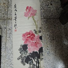 天琴MD專業機  剛收來的，正常使用，售 歷史價格詳細信息