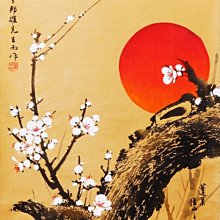 佳榮欣switch充電底座任天堂 SwitchTV HDMI視頻轉換器NS便攜底座 歷史價格詳細信息