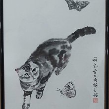 林玉玲水墨畫創作~午睡小咪~ 歷史價格詳細信息