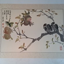 [銀九藝] 字畫 國畫 林宥臻 愛的故事  創作畫 新時代水墨畫 歷史價格詳細信息