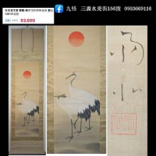 日本213抗菌 增強型電燙睫毛器NARS燙睫毛夾KOJI捲翹自然sana假睫毛輔助器 歷史價格詳細信息