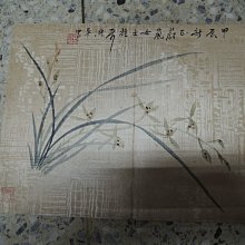 店家強烈推薦掛腰風扇隨身便攜空調扇高溫作業戶外工地小風扇新品 歷史價格詳細信息