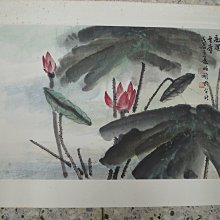 【專賣】黃芪靣霜官方旗艦店正品保濕秋冬季祛黃老牌國貨補水滋潤緊致抗皺 歷史價格詳細信息