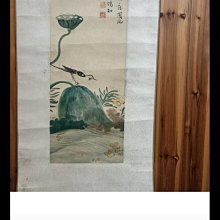 【溥心畬】小品 歷史價格詳細信息