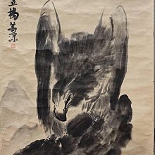 【八個千兆口】ASUS華碩RT-AX88U 無線WiFi6高速家用企業路由器 歷史價格詳細信息