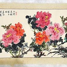 [銀九藝] 早期 金屬鎏金 奧地利水晶 璇傳座台 旺財 狗來富 再來富 (1) 歷史價格詳細信息