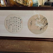 石岡古文物~ 竹精雕筆筒 歷史價格詳細信息