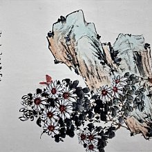 嶺南派早期山水畫--齊一-大降一波 歷史價格詳細信息