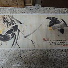 唐代雙鸞鏡，聞德評級80分，等級很好三級賠付，骨子聲音很棒，61 歷史價格詳細信息