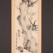 現代占星學｜結合心理學融合榮格理論，找出靈魂的真實目標,用自我意志創造人生,連結策略提供薩滿冥想,心靈隨【左西購物網】 歷史價格詳細信息