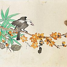 黃君璧弟子劉淵臨 送李濟 臨淵漁舟水墨畫 國畫 歷史價格詳細信息