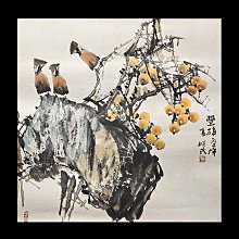 碩豐工藝小葉紫檀黑檀金絲楠木崖柏烏木情侶佛珠男手鏈女手串廠家 歷史價格詳細信息