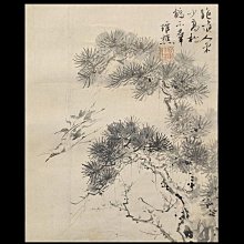 X-51 道光通寶 寶泉 特大樣  古錢 古銅錢8091 歷史價格詳細信息