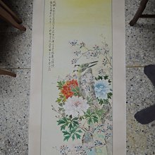 #林東源拉花大師款 天王星拿鐵杯 拉花杯 咖啡杯 正圓杯形簡約風 輕量版 歷史價格詳細信息